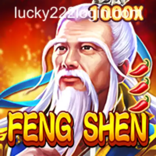 Dive into the Mystical World of FengShen: An Immersive Gaming Experience
